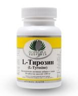 L-Тирозин